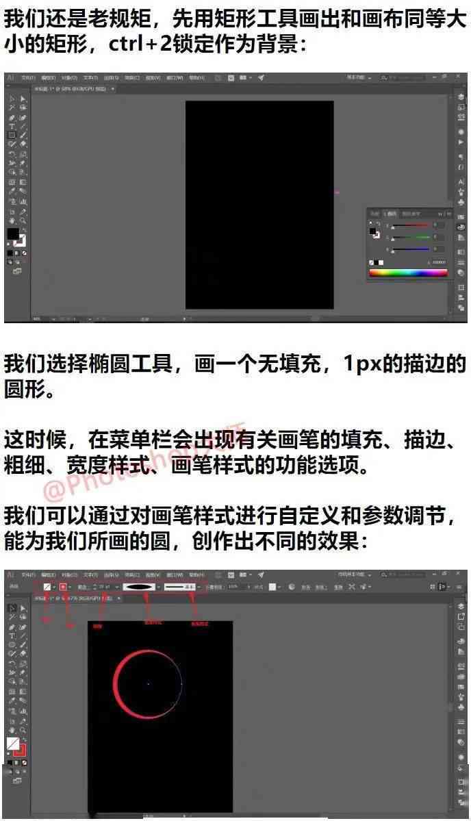 掌握AI技术：电脑AI如何运用画笔模拟手写笔迹