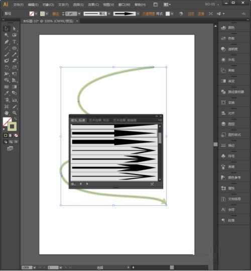 Adobe Illustrator中画笔工具的完整使用指南与绘图技巧解析