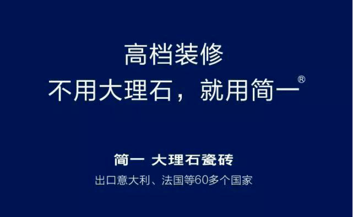 斑马AI课的广告语：详解广告词、歌曲及其引发的争议与反感