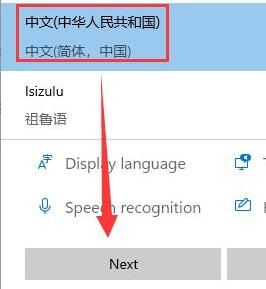 AI应用全解析：如何在中文字体中实现加粗效果及常见问题解答