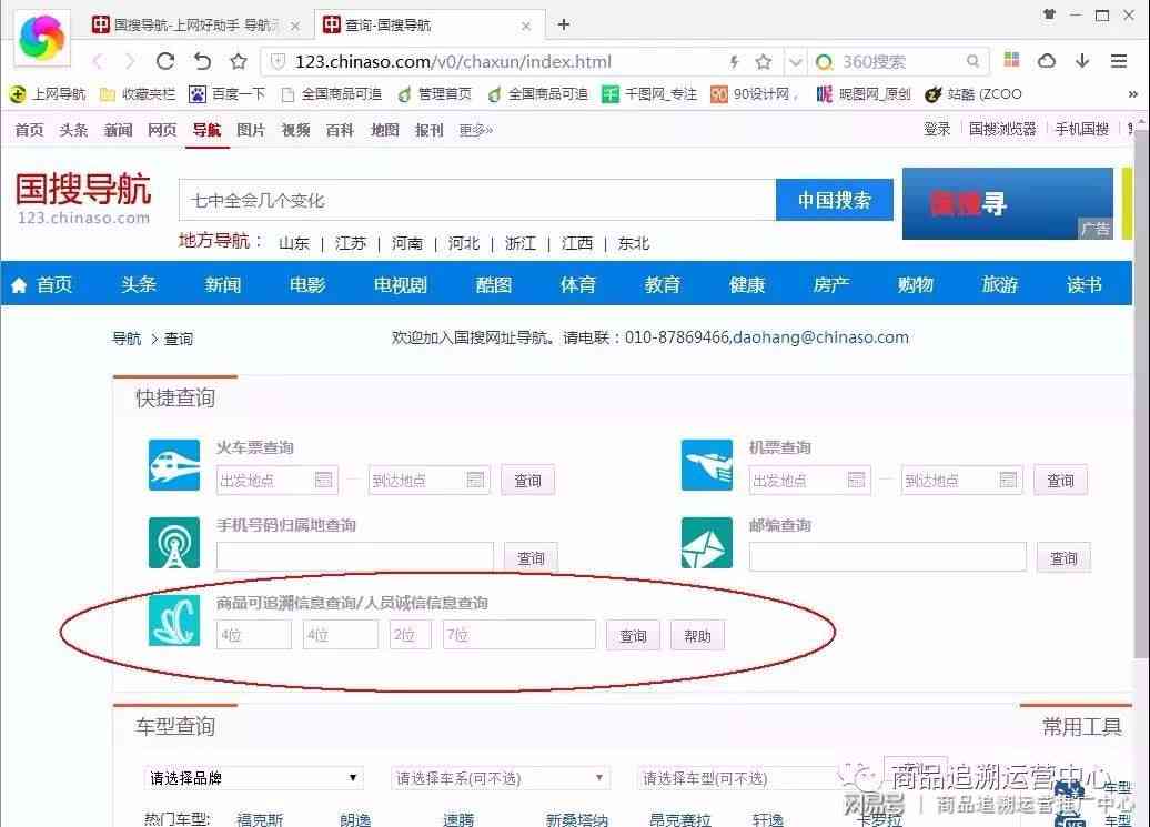 用户全面指南：小米AI通话详细使用教程与常见问题解答