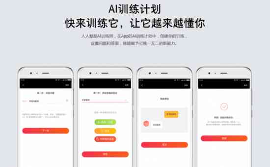 小米怎么ai创作赚钱