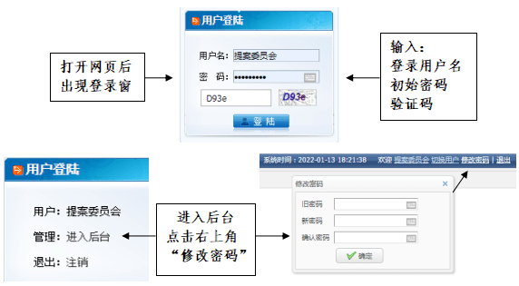 AI脚本管理面板位置及操作指南：全面解析如何快速找到和使用AI脚本管理工具