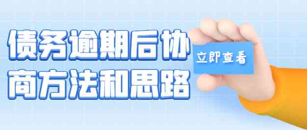 掌握考察报告撰写要领：全方位指南与实用技巧解析