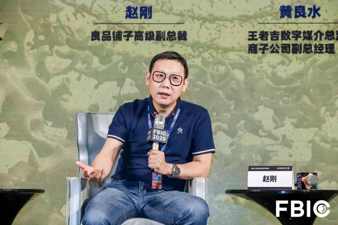 全方位FB文案营销策略指南：打造高效吸粉与转化大师