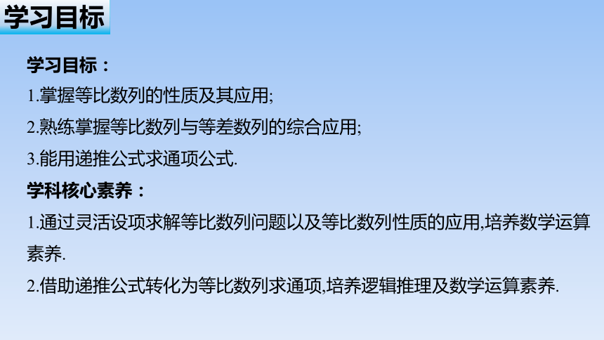 全面攻略：数学课堂高效学方法与朋友圈推广文案撰写指南