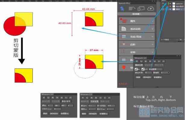 深度解析：Adobe Illustrator各版本优劣对比，哪个更适合文案设计需求？