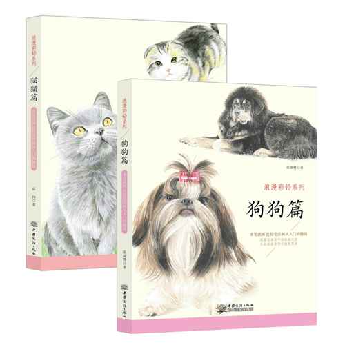 猫咪创作故事：探索小猫写作的奇妙世界