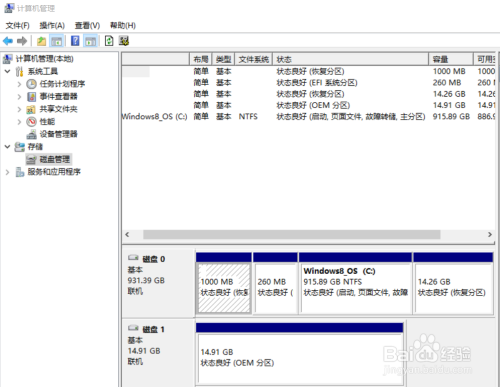 脚本算不算非法第三方软件：脚本是否属于第三方软件范畴