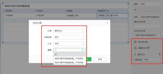 AI脚本操作指南：快速上手与实战应用教程