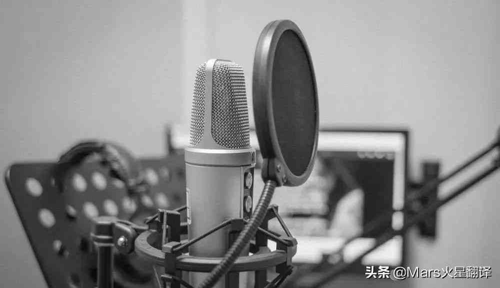 全面指南：如何创作专业级配音文案及技巧解析