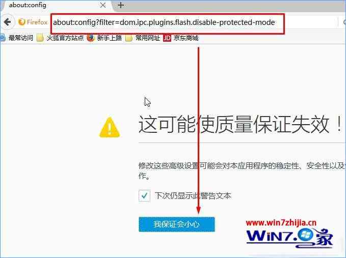 AI软件打开文件时崩溃问题深度解析及解决方案汇总报告