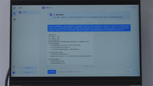 ai输入数字号文案怎么做