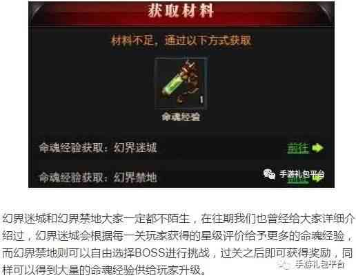 快穿ai攻略系统文案推荐