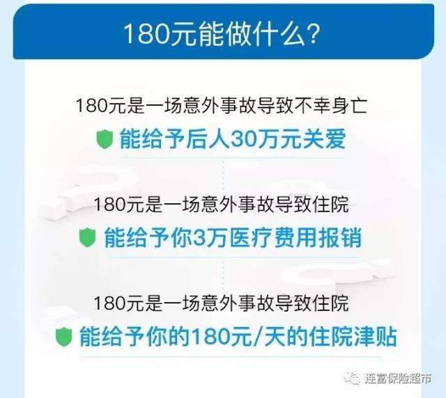 中国太平hr综合面试难度及太平保险、人寿AI面试经验分享