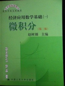 交响曲创作的基本原则是如何进行创作与实践