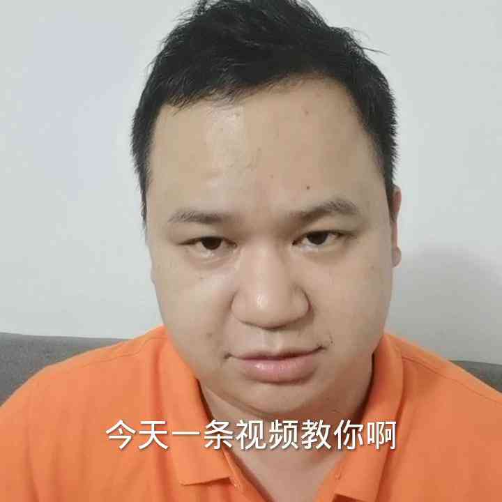 ai成片去哪里找文案编辑