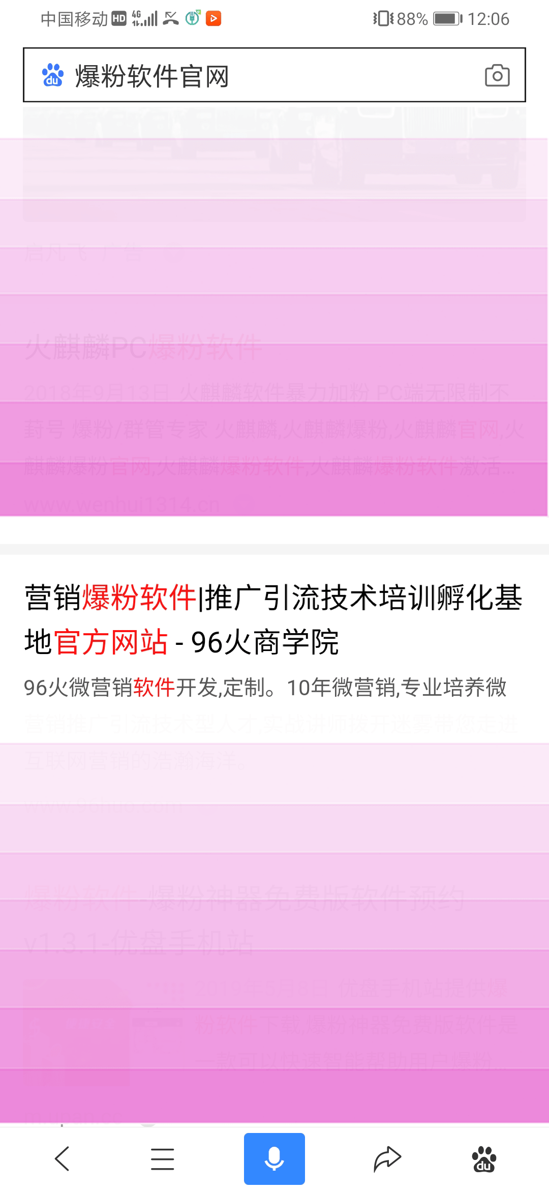 AI崽崽教词完成文案，朋友圈高效发布攻略