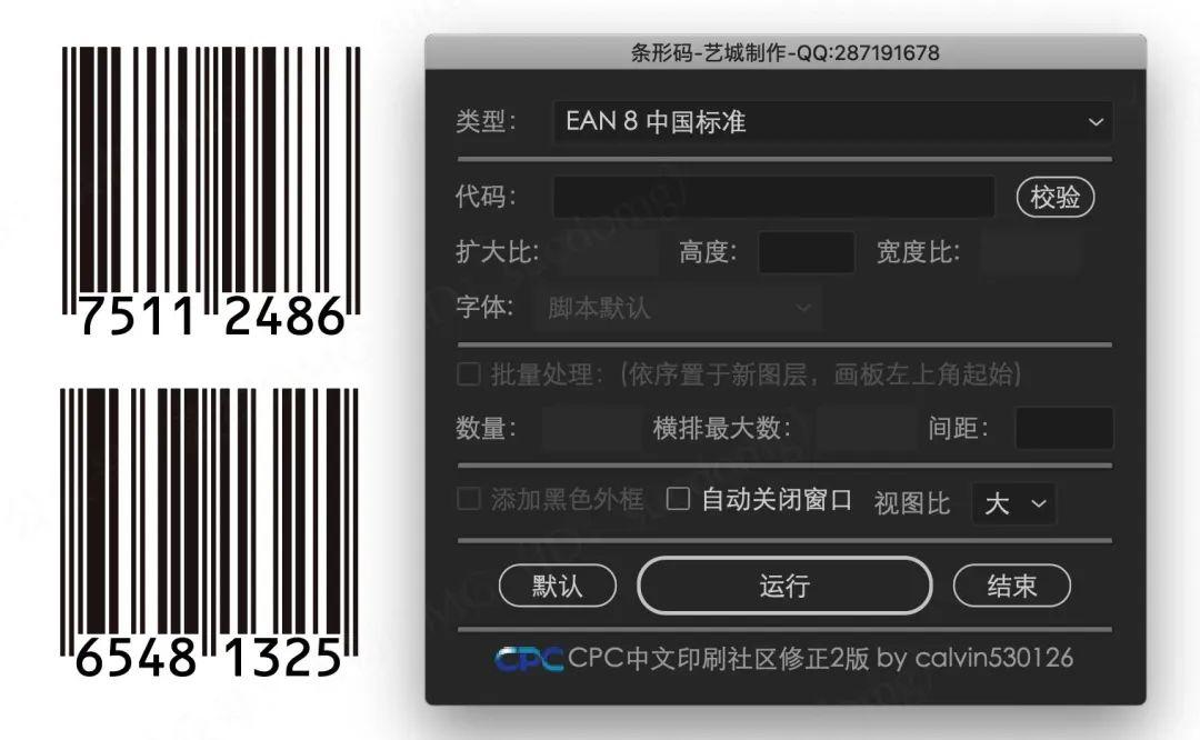 ai脚本怎么写：2021脚本使用与插件应用，及脚本文件位置详解-ai脚本插件合集怎么使用