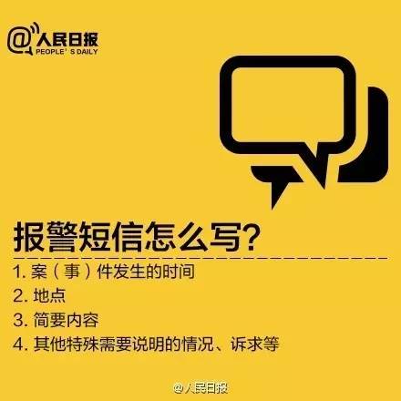 ai悲情人物介绍文案大全——简短篇