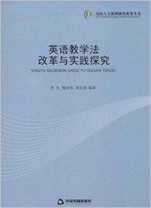 探索英文文学中的悲剧人物：经典案例分析及情感深度剖析