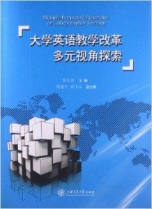 探索英文文学中的悲剧人物：经典案例分析及情感深度剖析