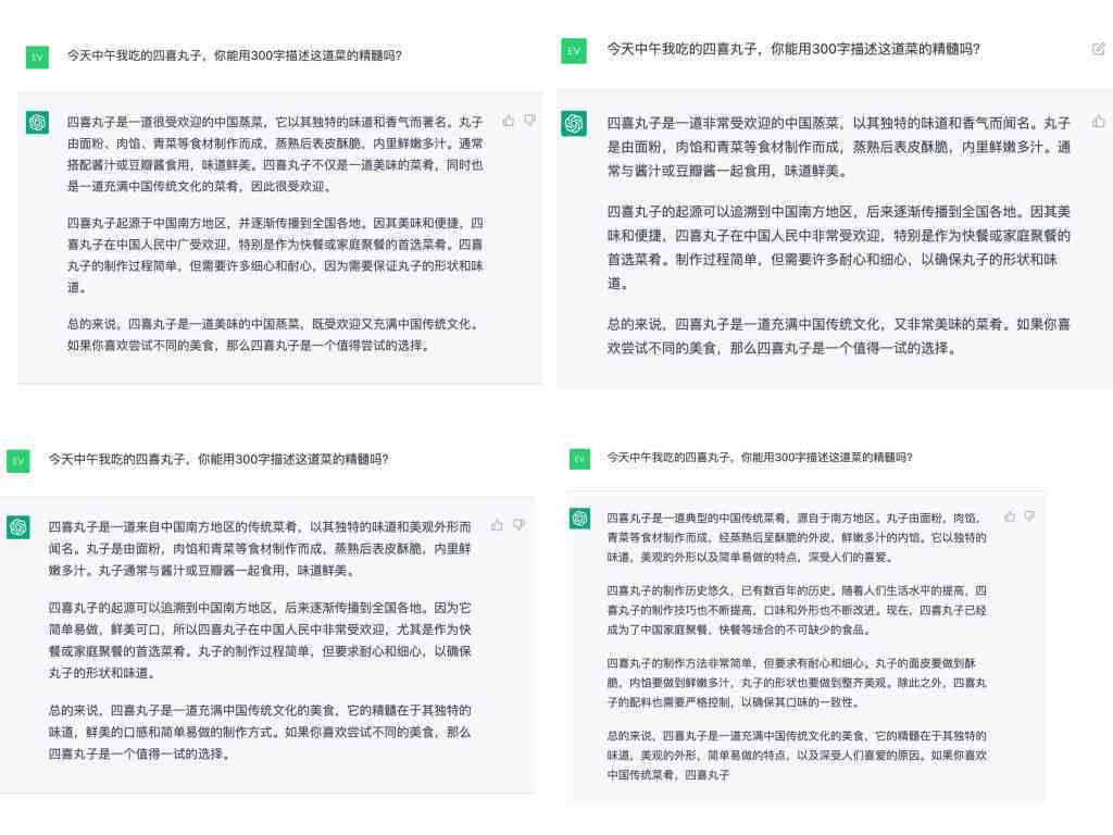 全面攻略：AI母社交圈文案撰写技巧与示例，涵各类相关问题解决方案