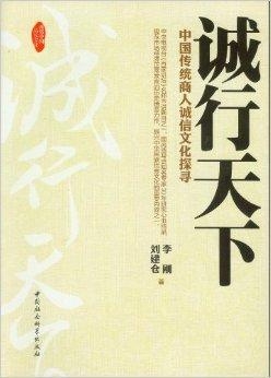 唬琛视角下的书欣：探寻其代表作中的独特魅力