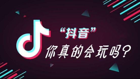 全方位攻略：抖音文案创作与优化指南，解决所有相关问题