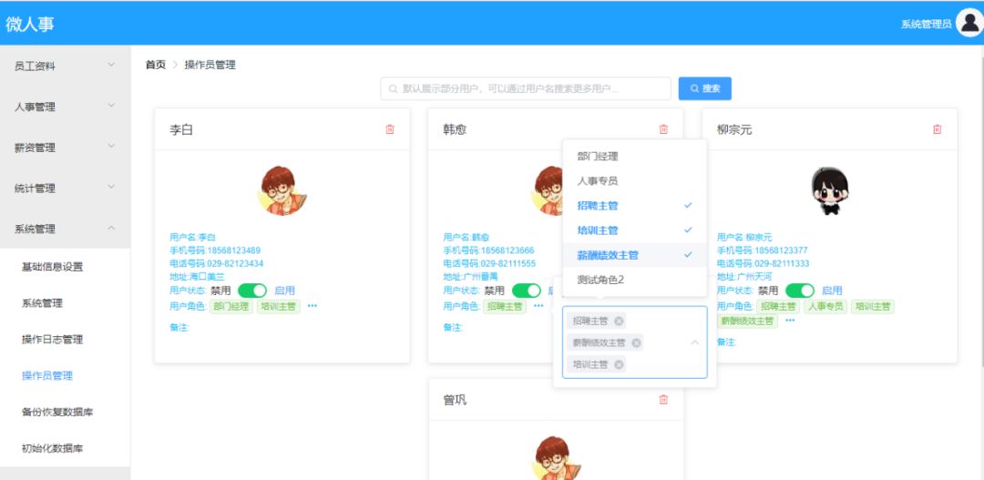 智能AI文案生成器：GitHub开源项目实战解析