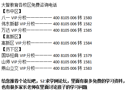 全面掌握写作技巧：覆各领域写作能力提升指南