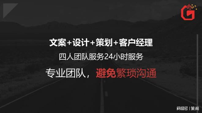 ai企业传片文案怎么做好以提升吸引力与专业度