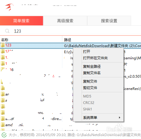 ai文件找不到脚本怎么办-ai文件找不到脚本怎么办呢