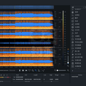 ai创作的原声与原音的区别