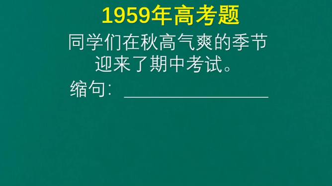 潜能ai怎么写文案