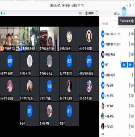 ai写开题报告免费的软件-ai写开题报告免费的软件有哪些