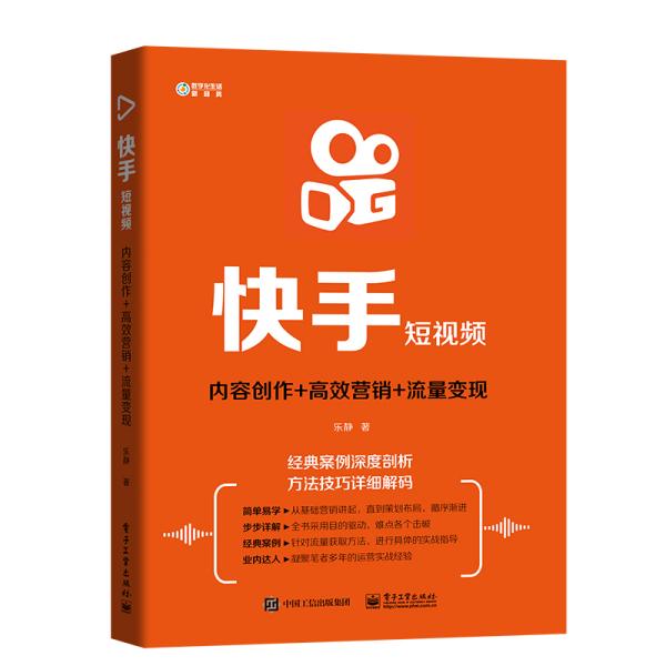 ai营销内容创作网址推荐-ai营销内容创作网址推荐