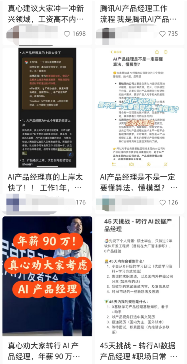 本公司推荐ai文案怎么写-本公司推荐ai文案怎么写好