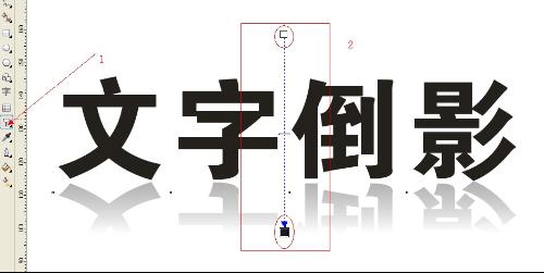 ai字体倒影拍照文案-ai字体倒影拍照文案怎么写