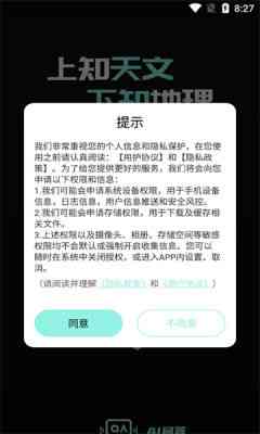 ai如何编辑文案内容-ai如何编辑文案内容