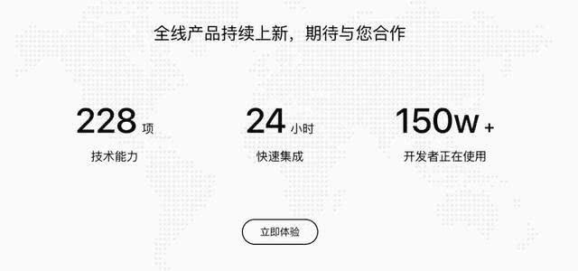 ai为什么会发送崩溃报告-ai为什么会发送崩溃报告呢