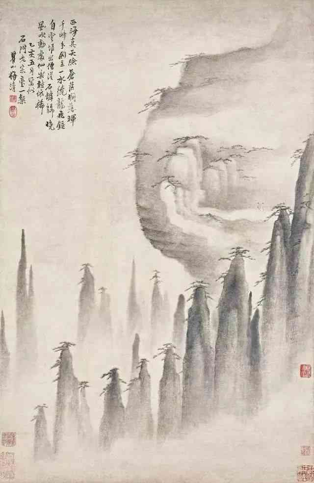 ai绘画人间仙境文案怎么写