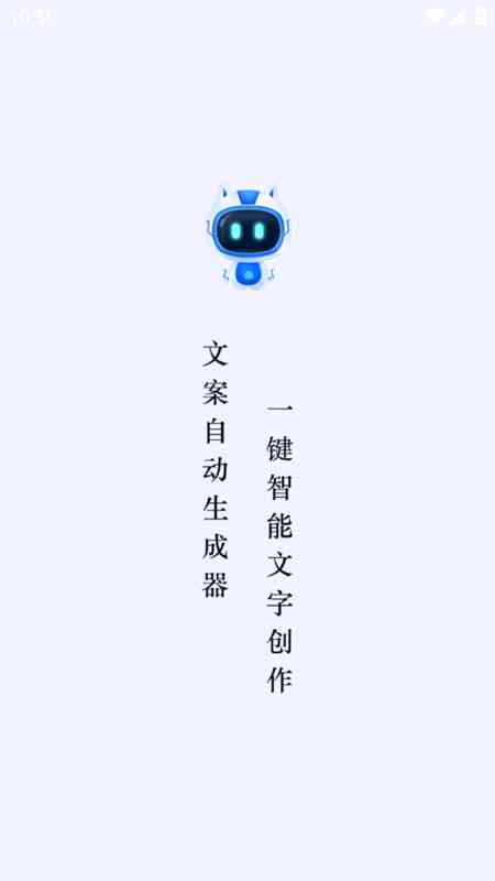 ai绘画文案高级感伤感