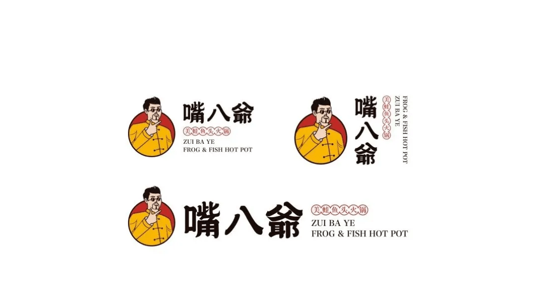 寻鱼优选ai文案