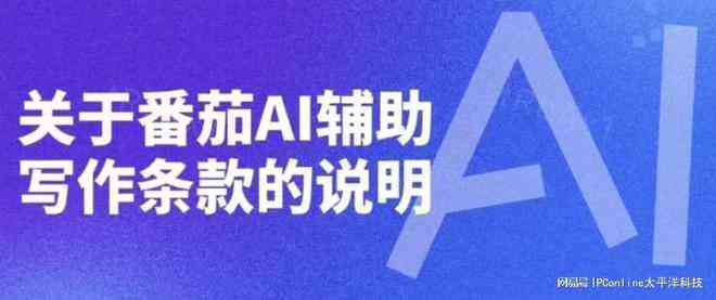 百度创作者ai助力团队怎么弄