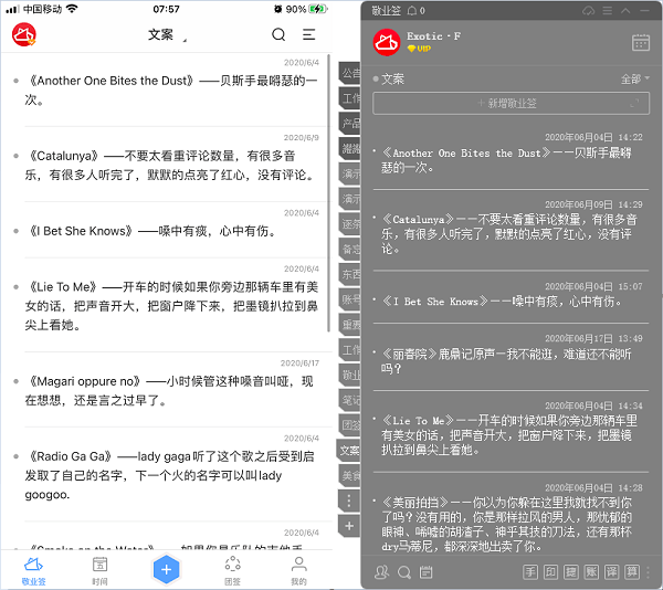 x100ai生成文案-生成文案的app有哪些