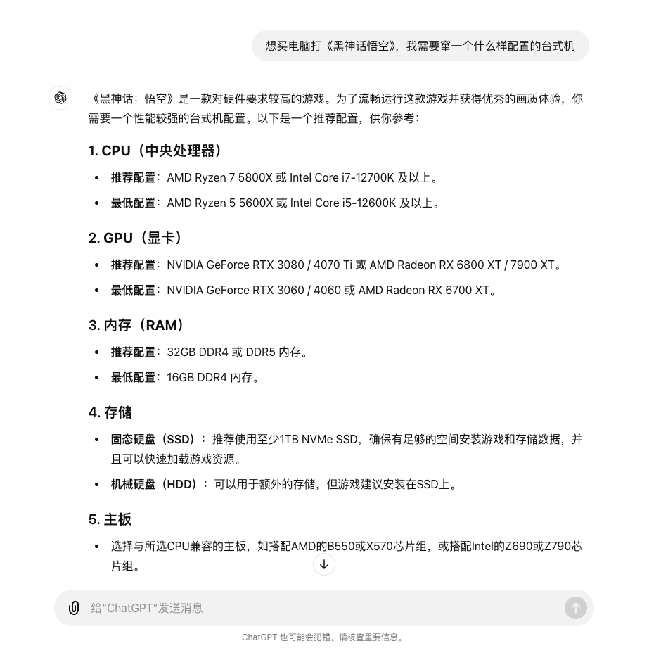 如何用ai生成实践报告-如何用ai生成实践报告