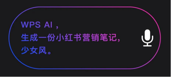 搞定ai文案-ai 文案