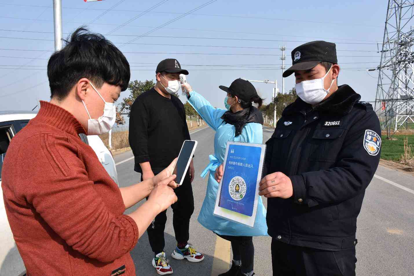 调查问卷ai写报告