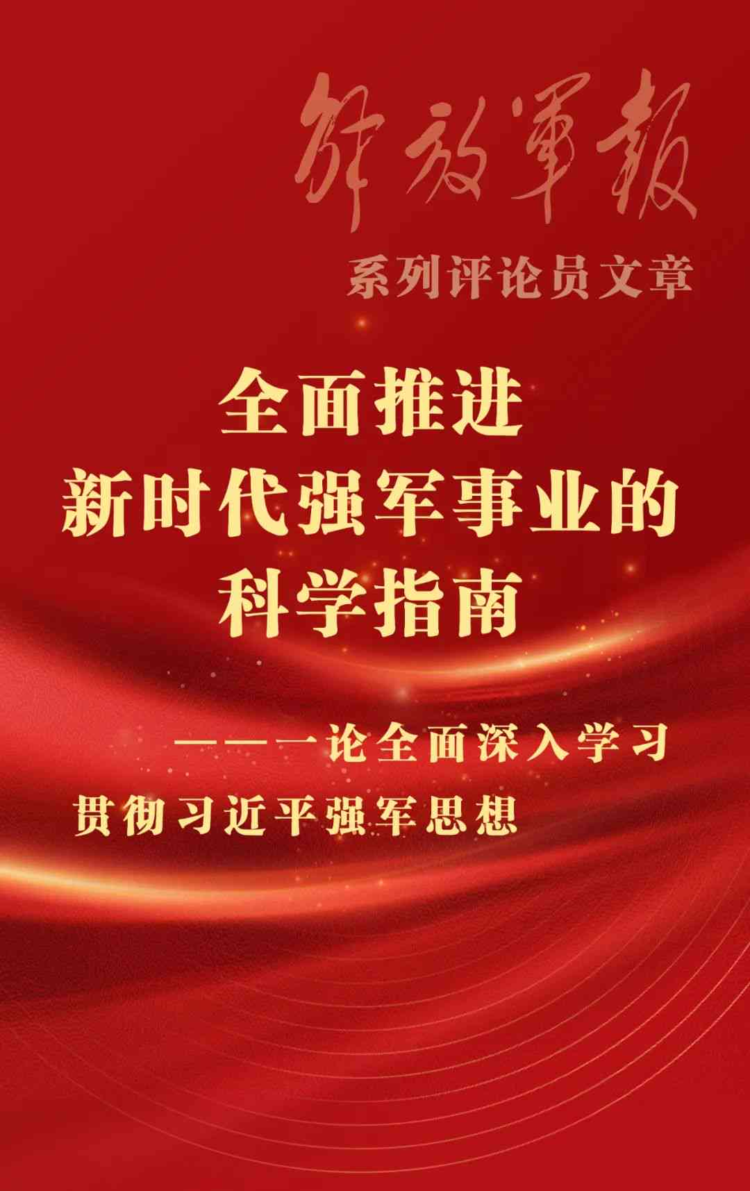 感慨ai的时代强大的文案